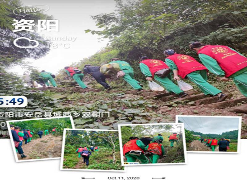 信泰志愿服務(wù)隊(duì)，有你們在，他們不孤單！