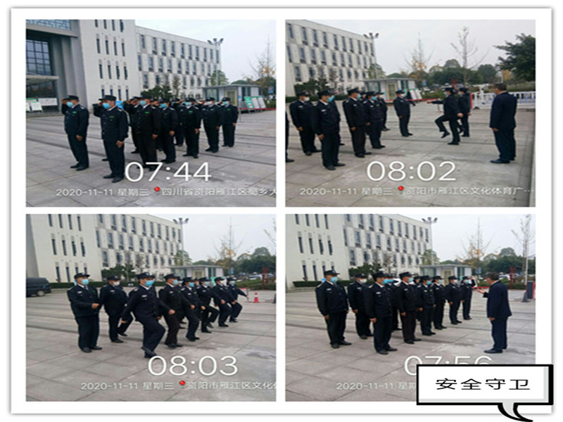 【一周大事記】全面提升服務(wù)品質(zhì)，創(chuàng)建安全和諧家園！